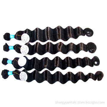 Tangle-free 100% Brazilian Human Hair Extension